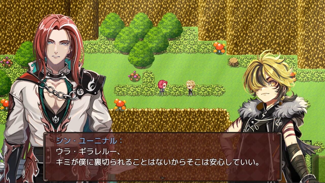 Heavy Spoilers RPG 2: Your Best Friend Is Actually the Great Demon King