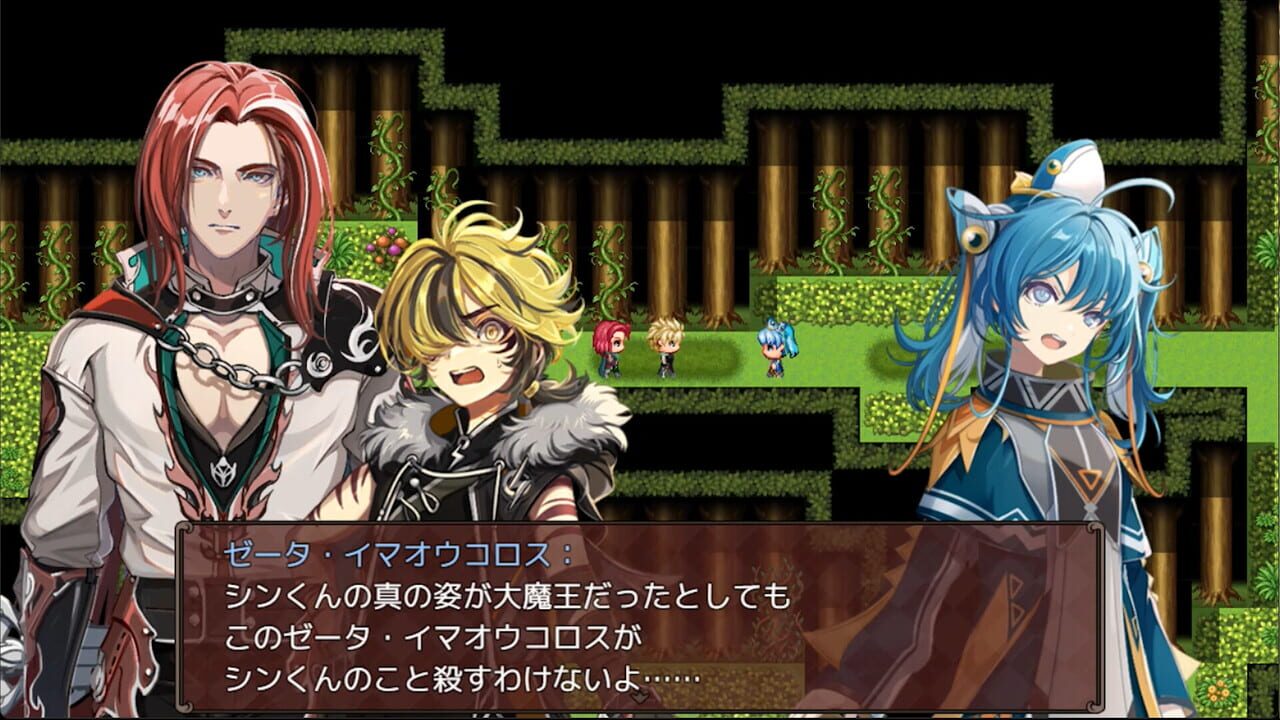 Heavy Spoilers RPG 2: Your Best Friend Is Actually the Great Demon King