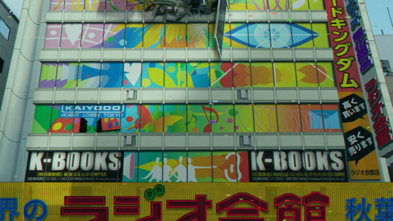 Steins;Gate Re:Boot Image