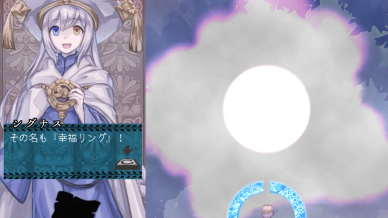 Pudding: Lyre Knight — Screenshot 4