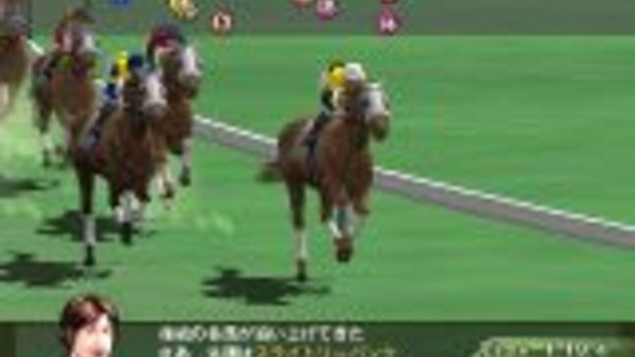 Horse Breaker — Screenshot 2