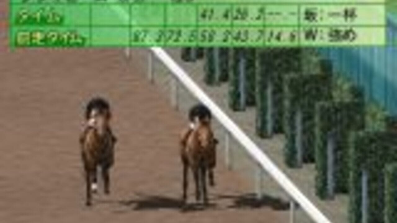 Horse Breaker — Screenshot 3