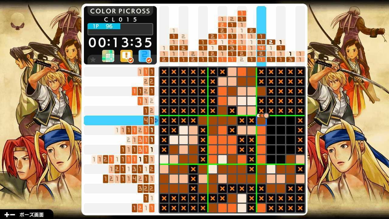 Picross S SNK Classics & Neo Geo Edition Image