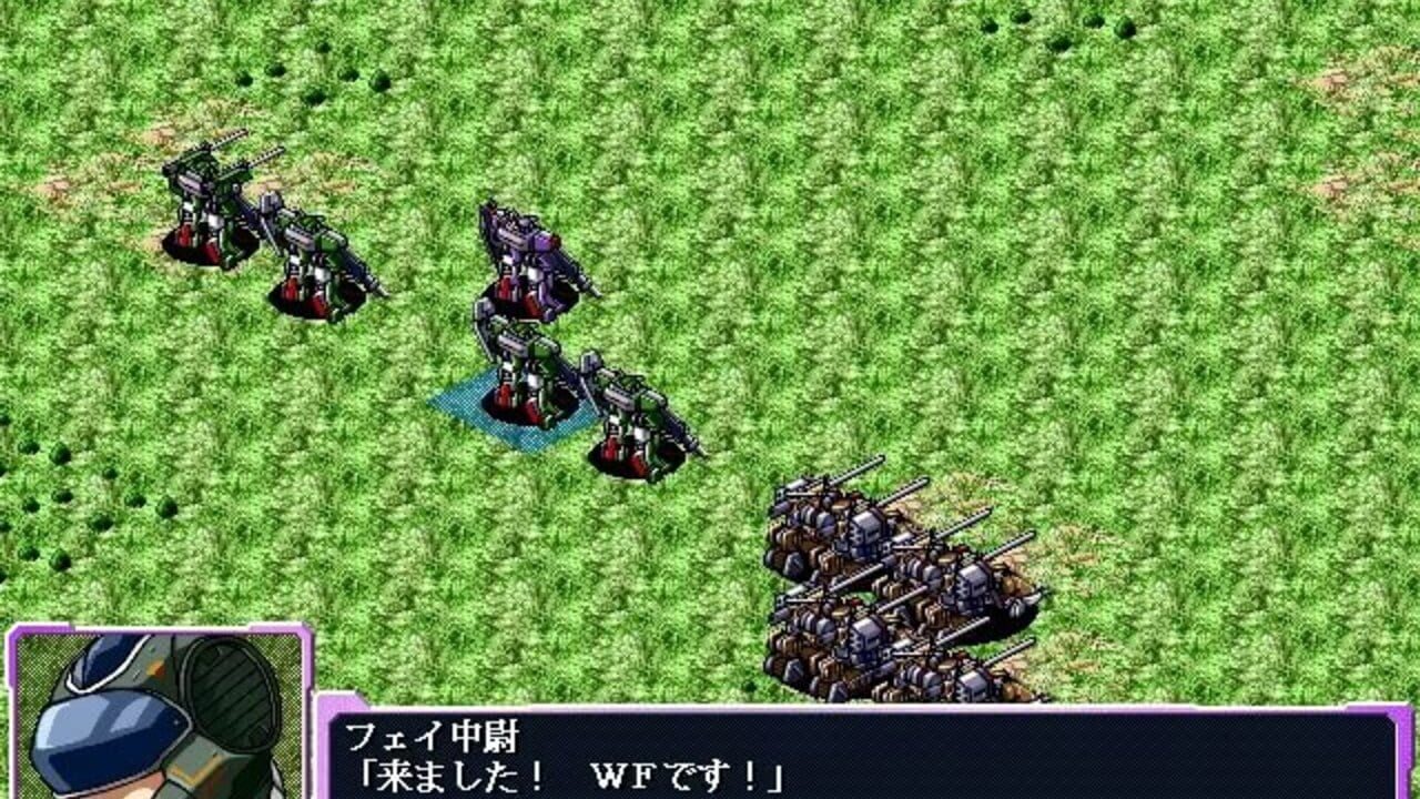 Future Zero — Screenshot 2
