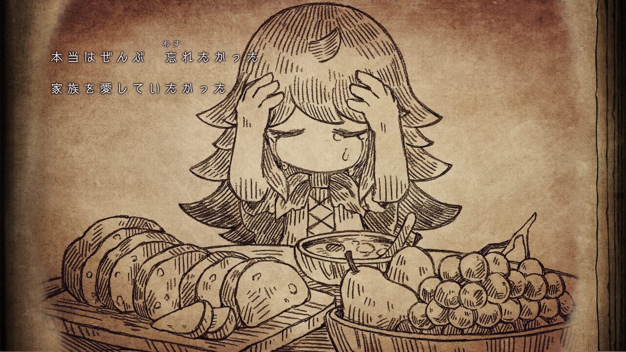 Shinigami Hime to Ishokan no Kaibutsu screenshot 1