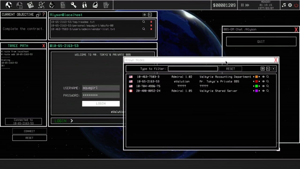 Screenshot 6