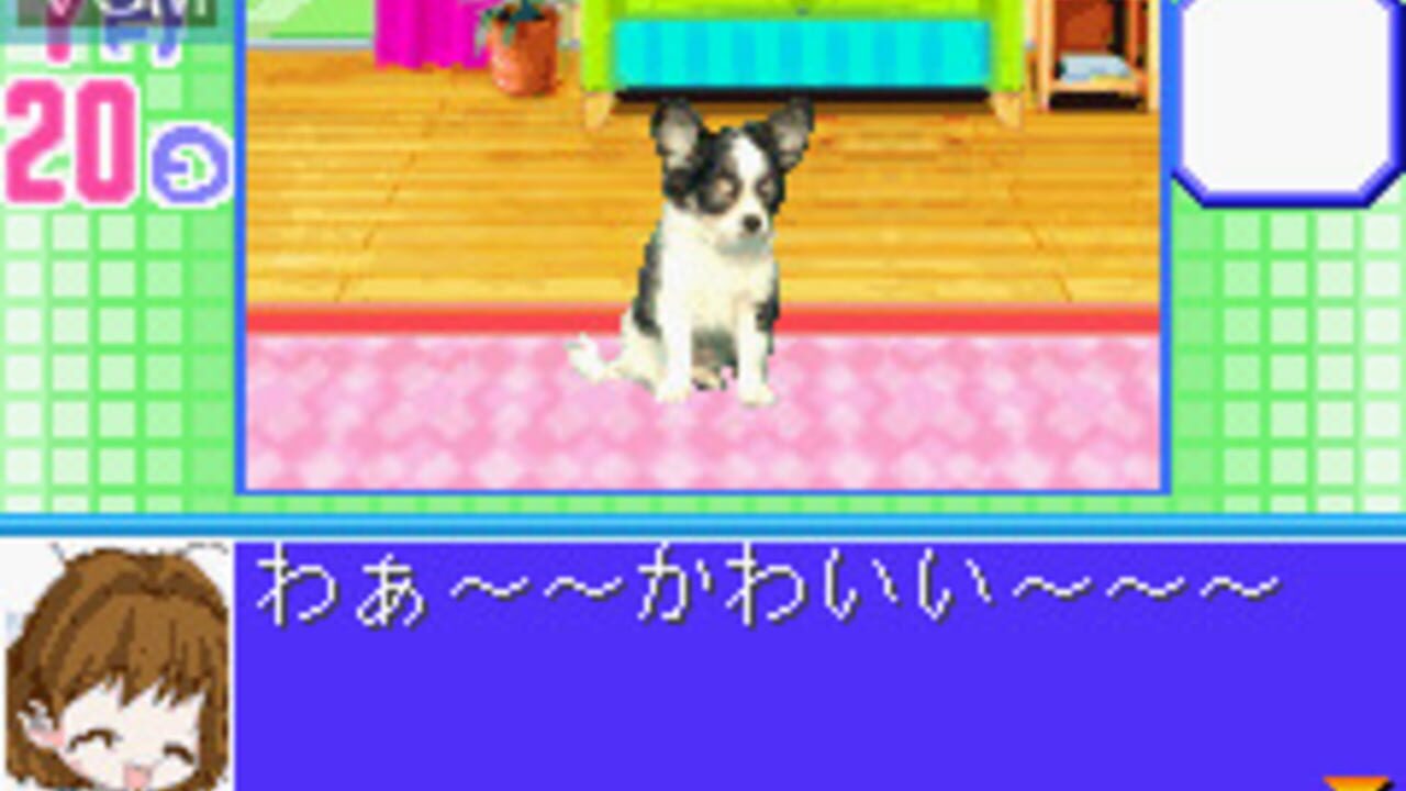 Twin Series 1: Mezase Debut! Fashion Designer Monogatari + Kawaii Pet Game Gallery 2 — Screenshot 4