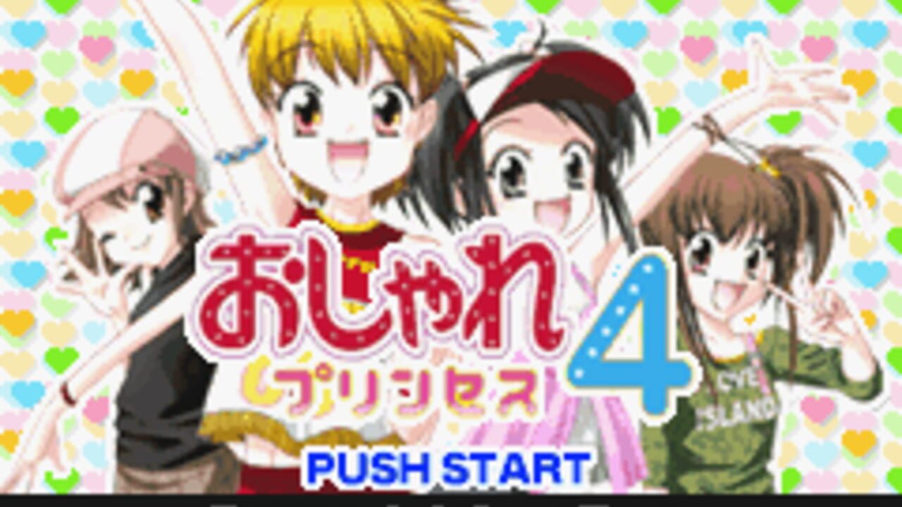 Twin Series 2: Oshare Princess 4 + Renai Uranai Daisakusen — Screenshot 1