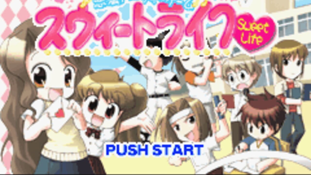 Twin Series 2: Oshare Princess 4 + Renai Uranai Daisakusen — Screenshot 3