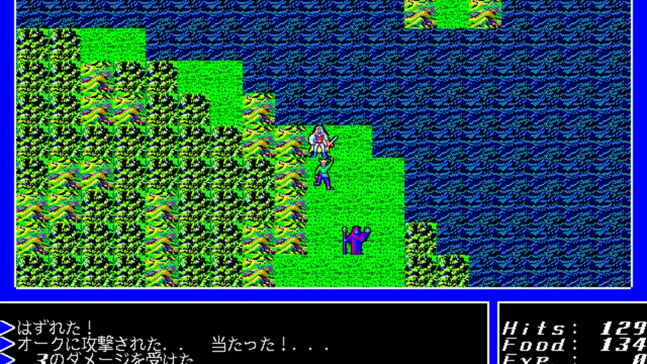 Ultima I screenshot 2