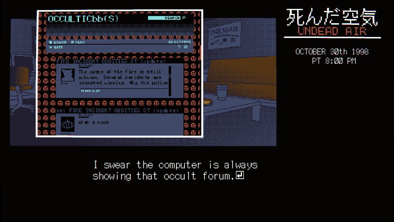 Undead Air — Screenshot 2