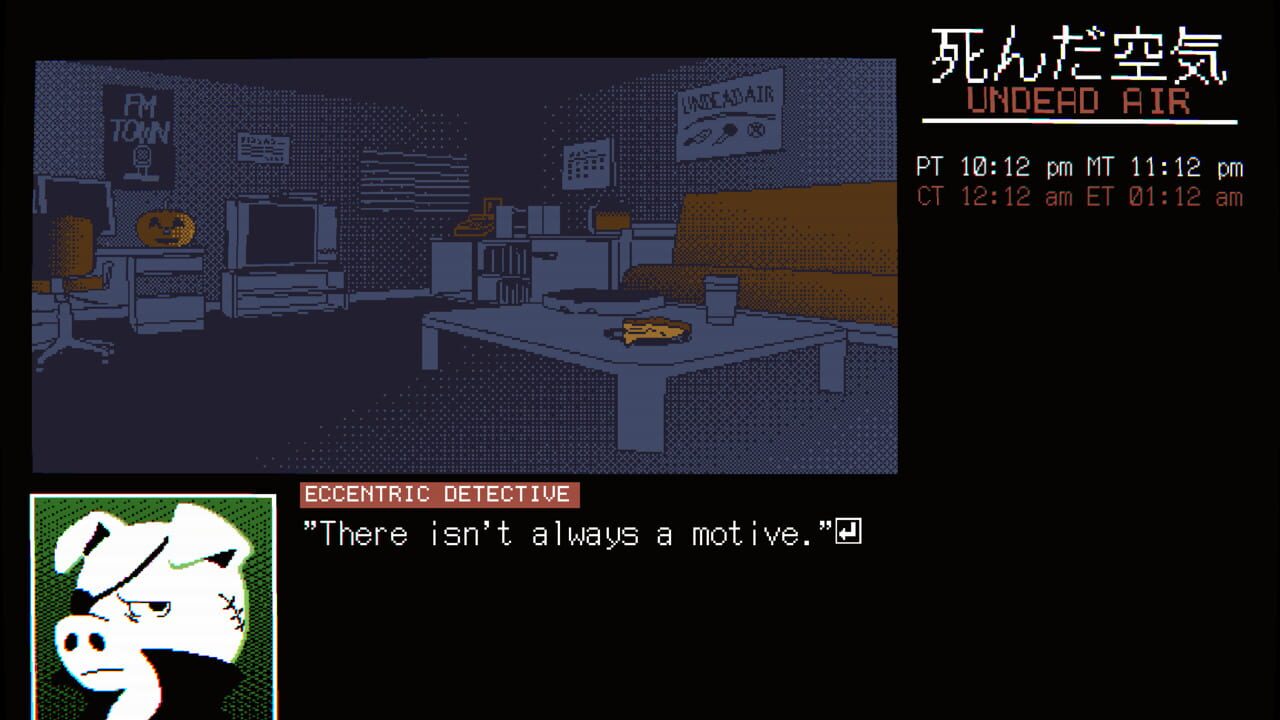 Undead Air — Screenshot 3
