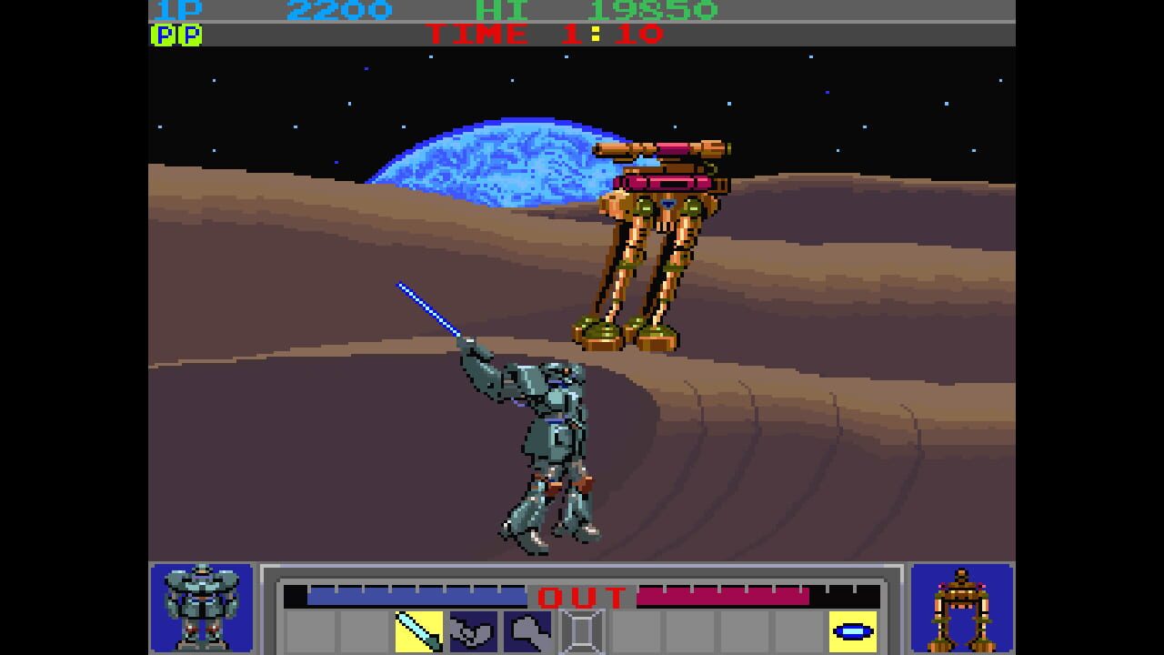 Arcade Archives: Galactic Warriors Image
