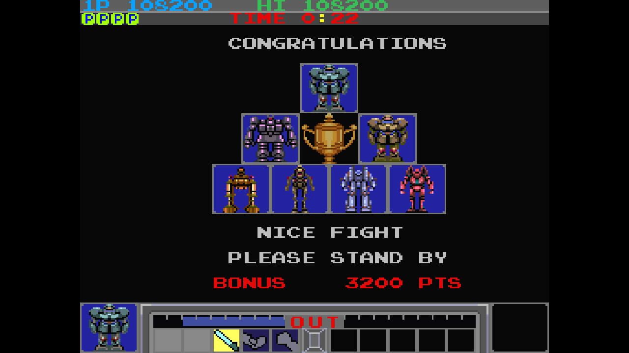 Arcade Archives: Galactic Warriors Image