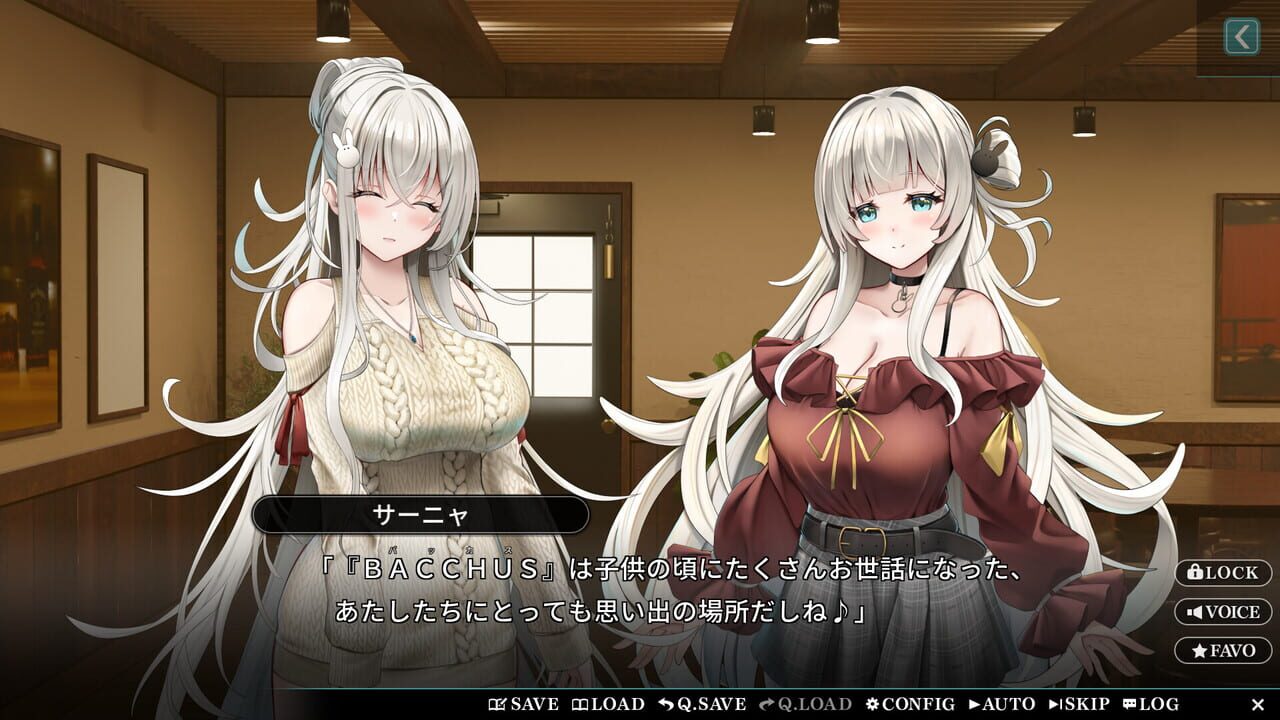 Sweet Starlight Sisters screenshot 1