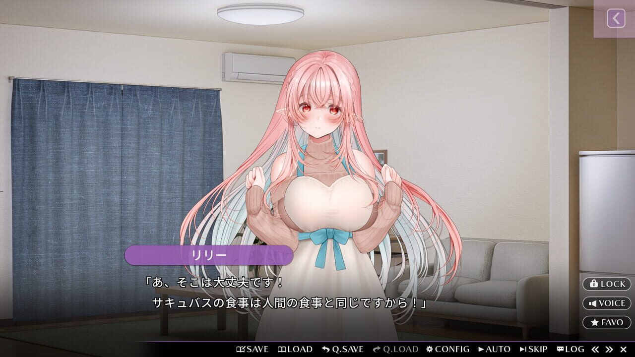Kissrim Image