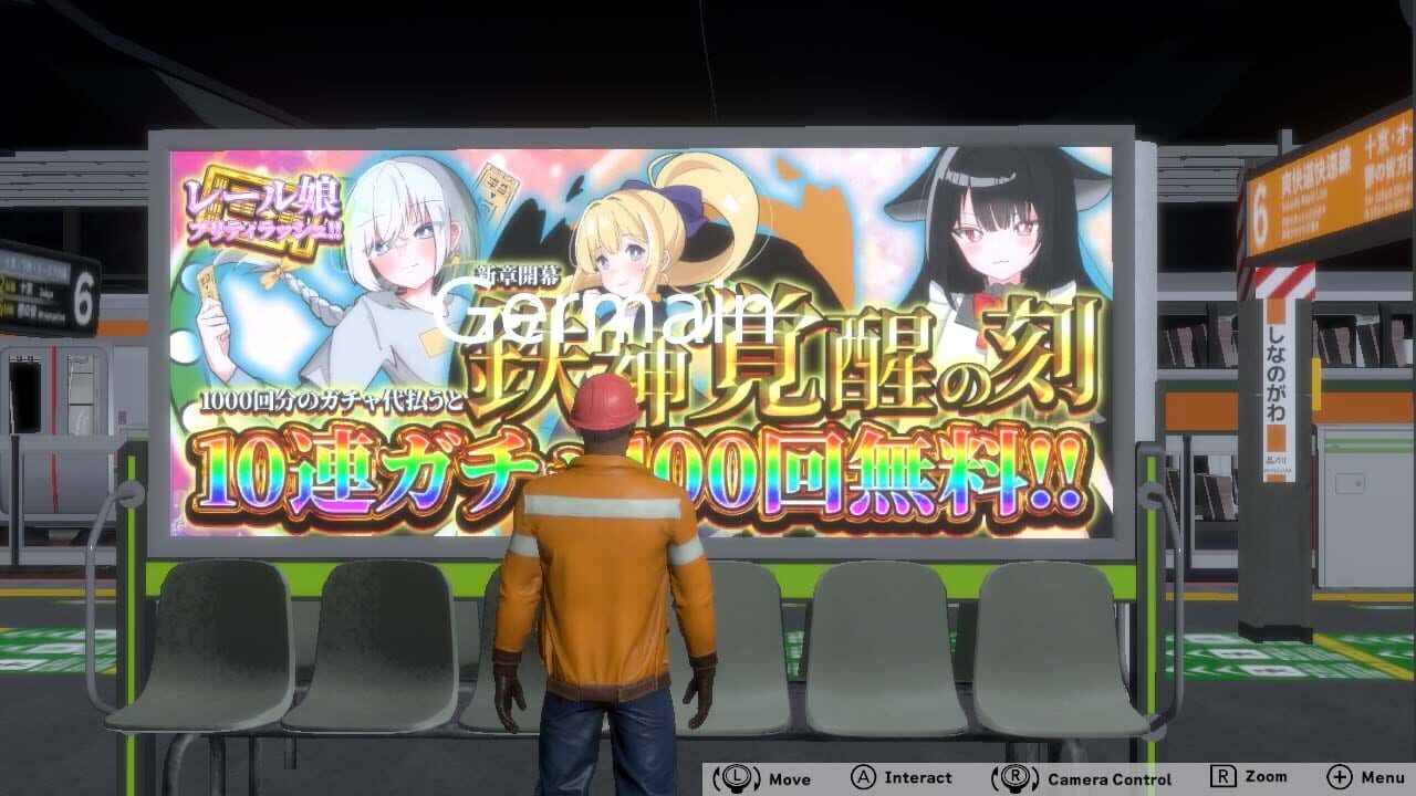 loader