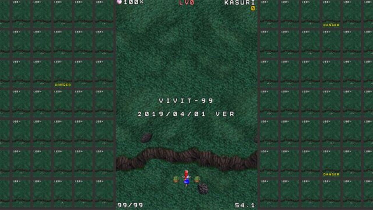 VIVIT-99 Screenshot 1