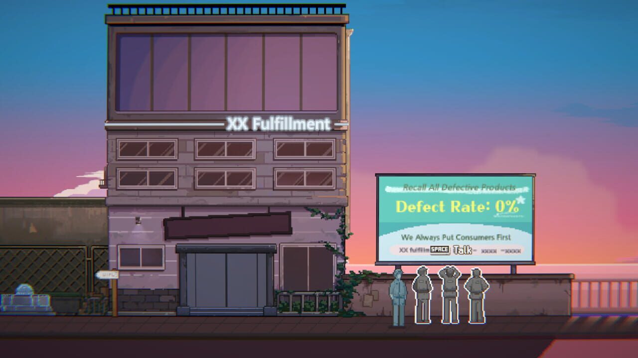 XX Fulfillment Center Image