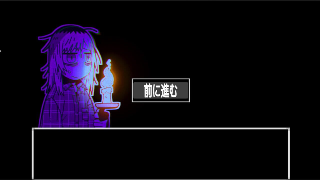 Kindling Hour screenshot 2