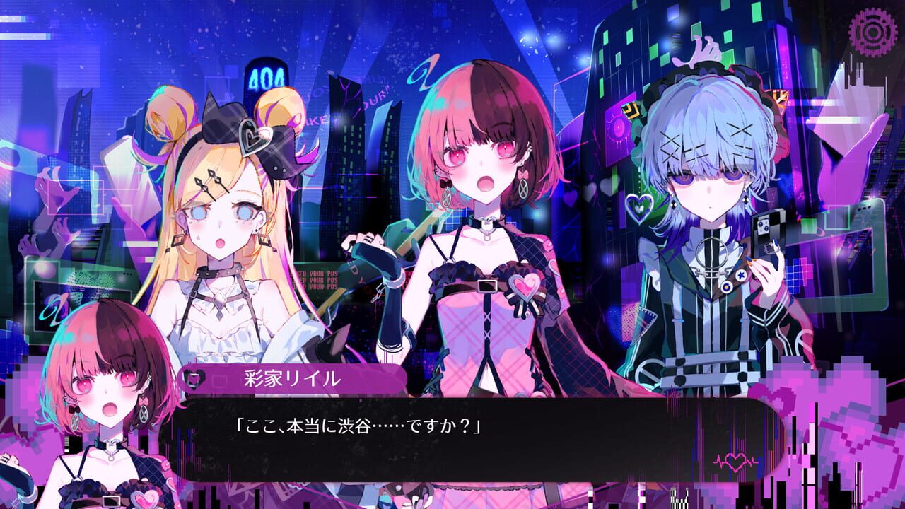 The Streamer's Alt Account Labyrinth screenshot 2