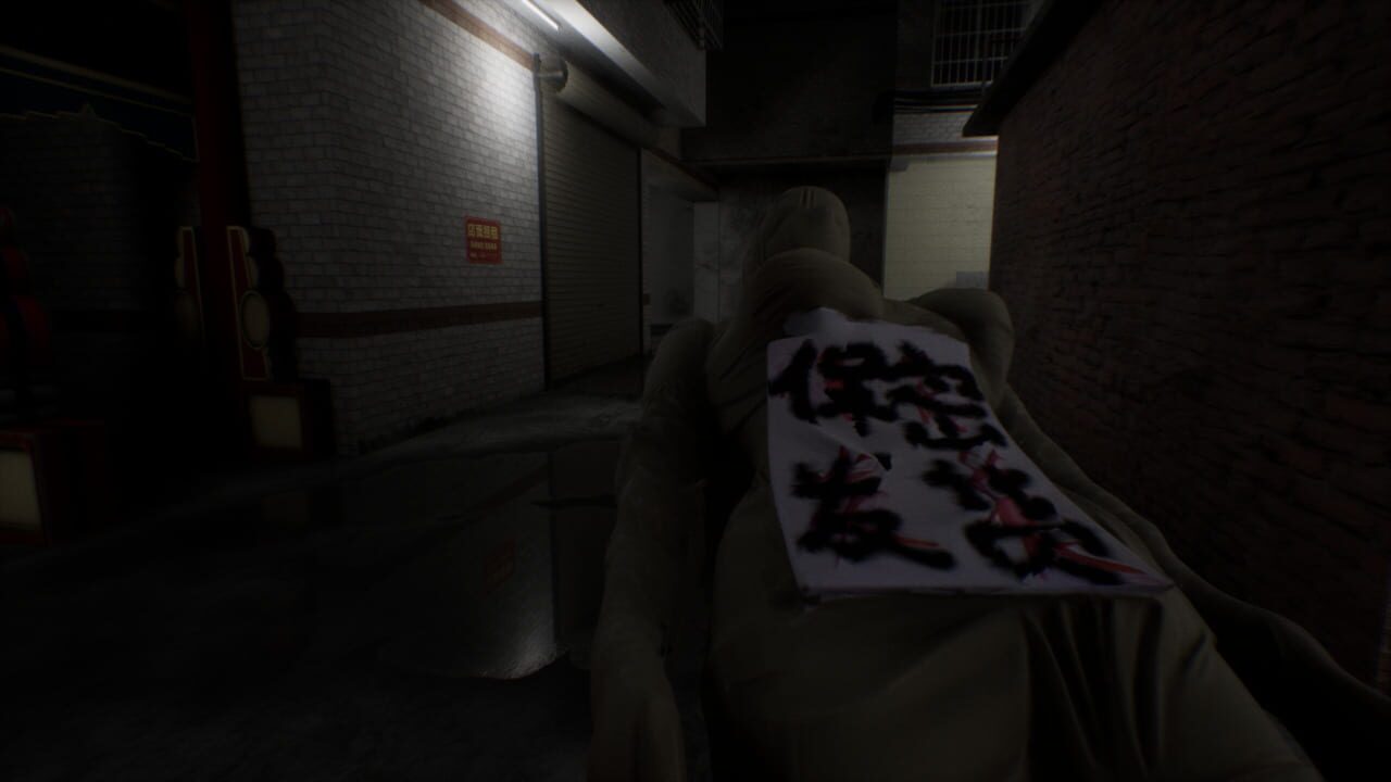 Your Takeout Screenshot 1
