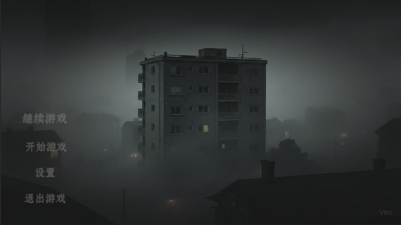 I Traveled Back to 5 Days Before the Apocalypse screenshot 1