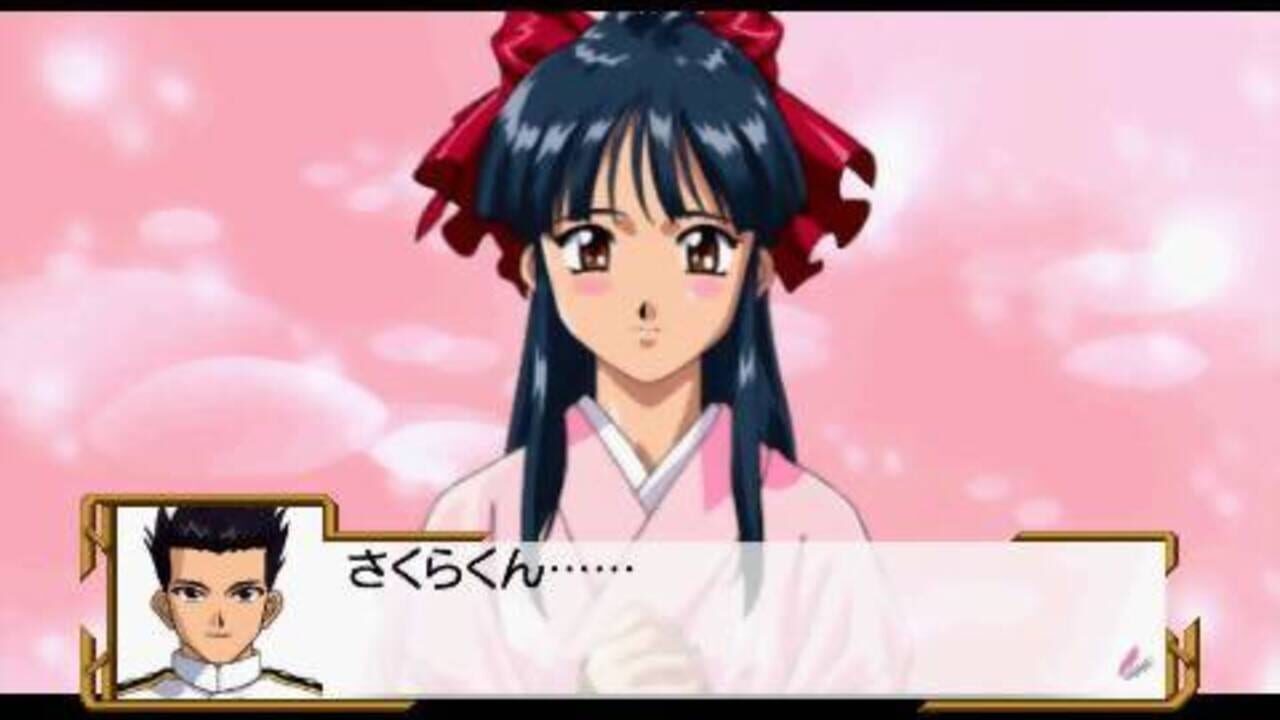 Sakura Taisen 1 & 2 — Screenshot 3