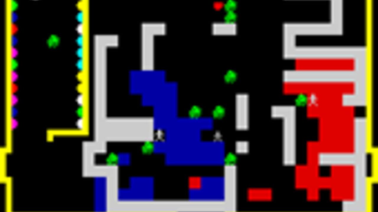 Carpet Capers Screenshot 1