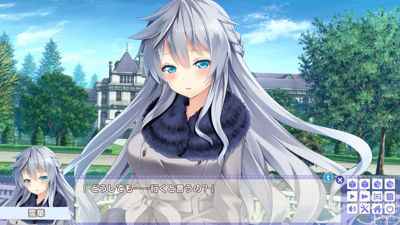 Fuyu Uso: Snow World End Image