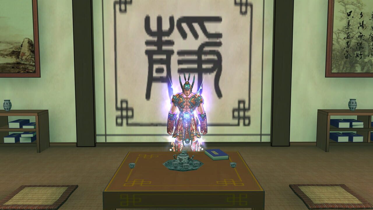 ZuOnline — Screenshot 2