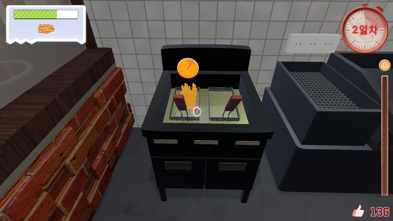Burger Daily Mate — Screenshot 3