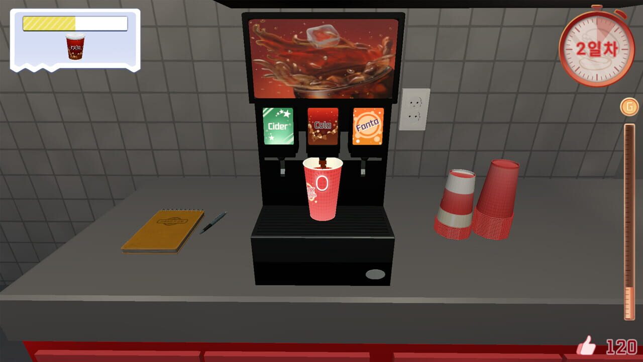 Burger Daily Mate — Screenshot 4