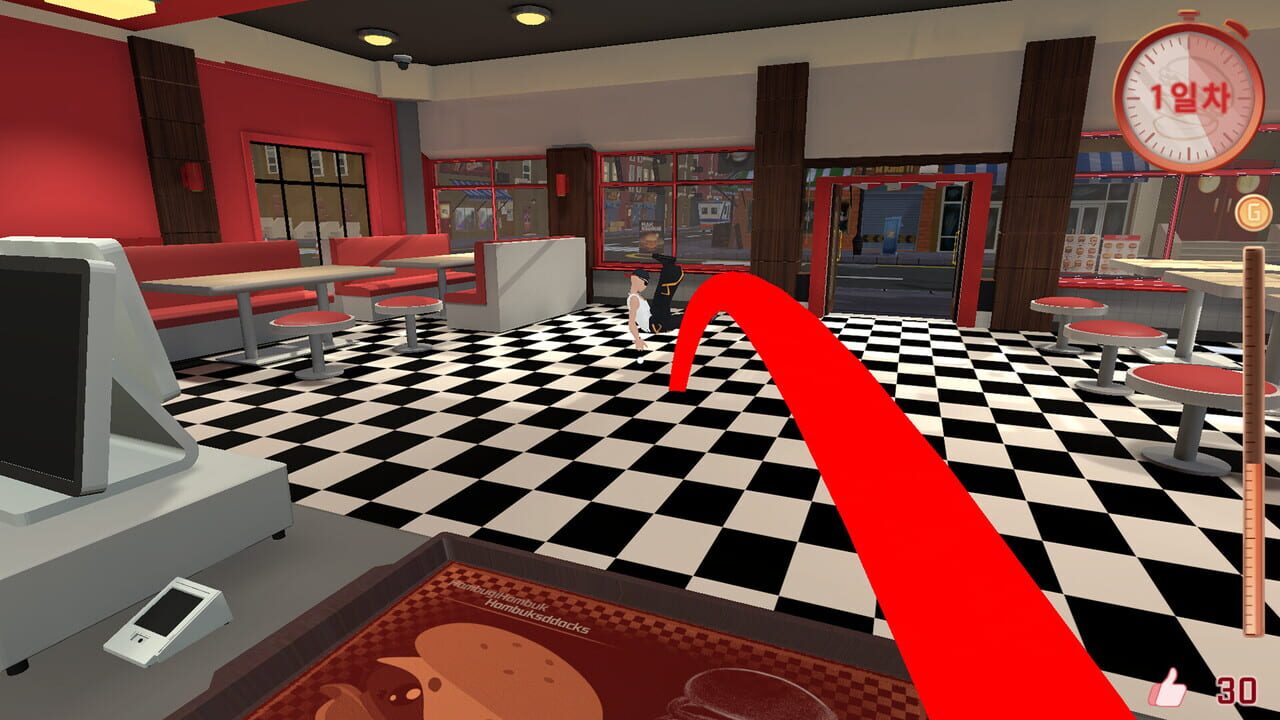 Burger Daily Mate — Screenshot 5