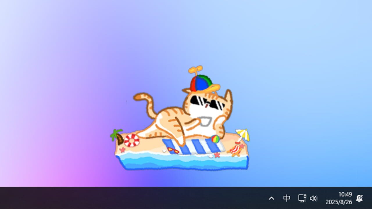 Bit Buddy Image