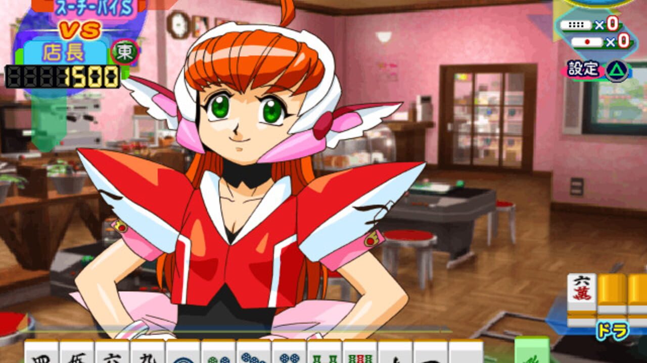 Idol Janshi Suchie-Pai IV — Screenshot 3