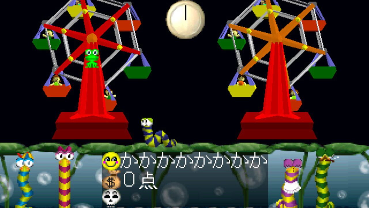 Missland — Screenshot 3