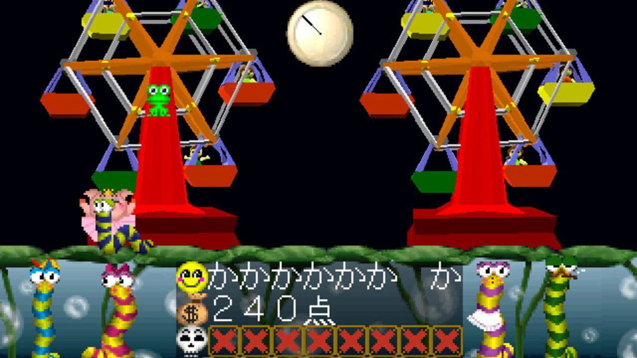 Missland — Screenshot 2