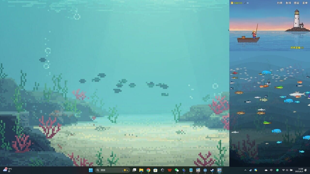 Casual Fishing — Screenshot 1