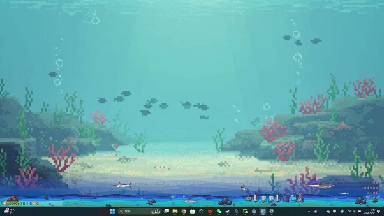 Casual Fishing — Screenshot 2