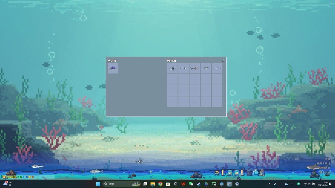 Casual Fishing — Screenshot 3