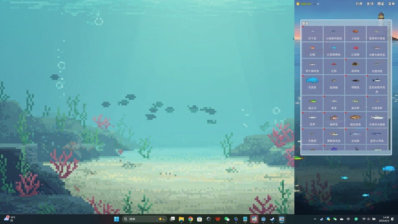 Casual Fishing — Screenshot 4