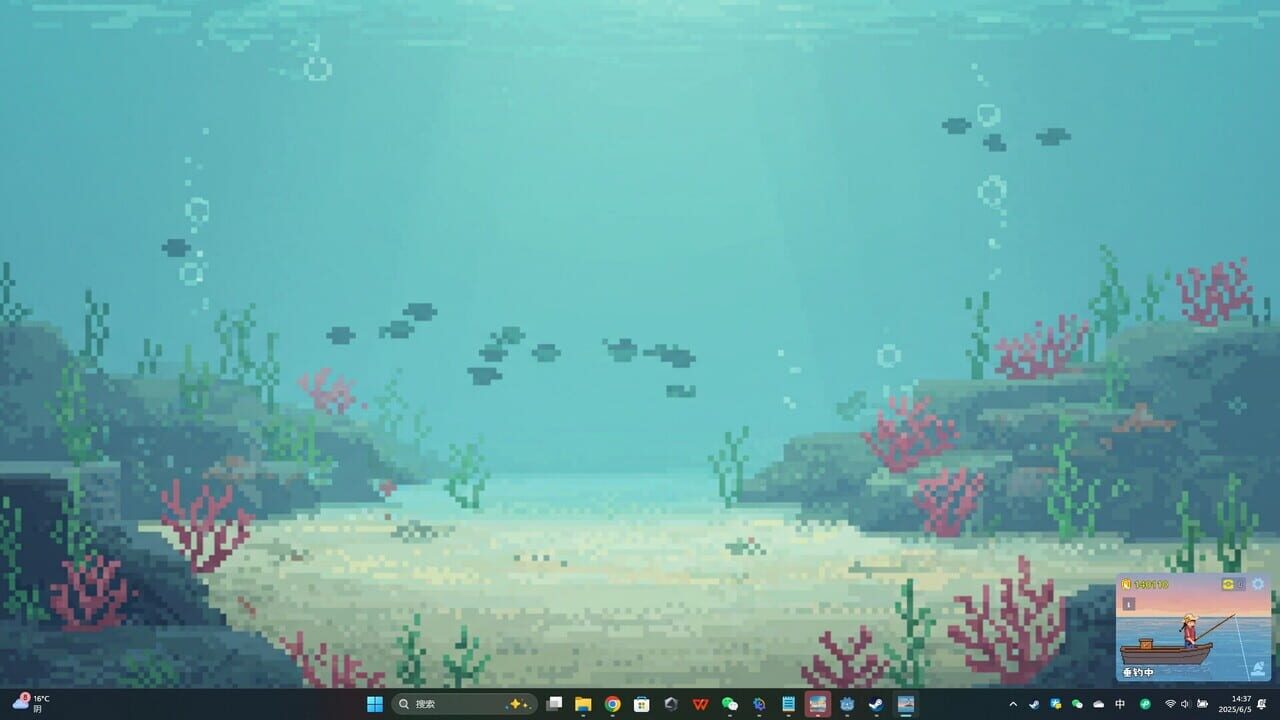 Casual Fishing — Screenshot 5
