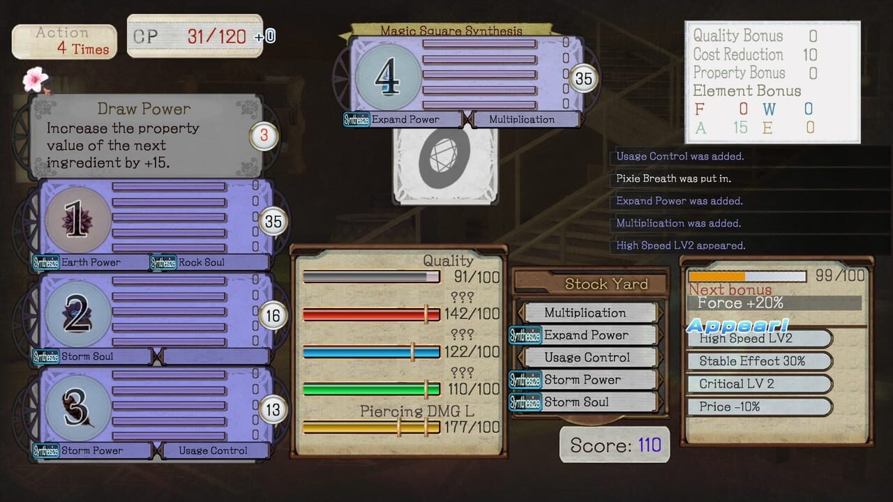 Atelier Ayesha: The Alchemist of Dusk DX Image