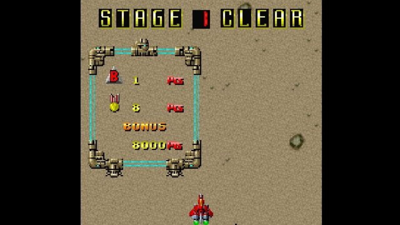 The Raiden Project — Screenshot 3