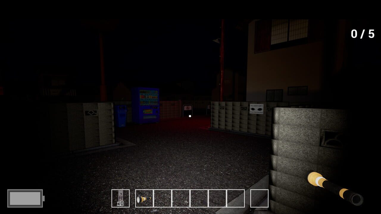 Screenshot 8
