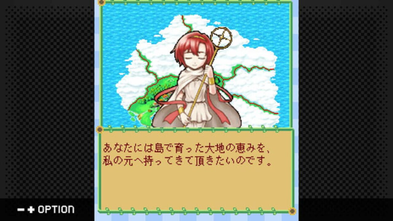 G-Mode Archives+: Bokujou Monogatari Mobile - Minori no Shima — Screenshot 4