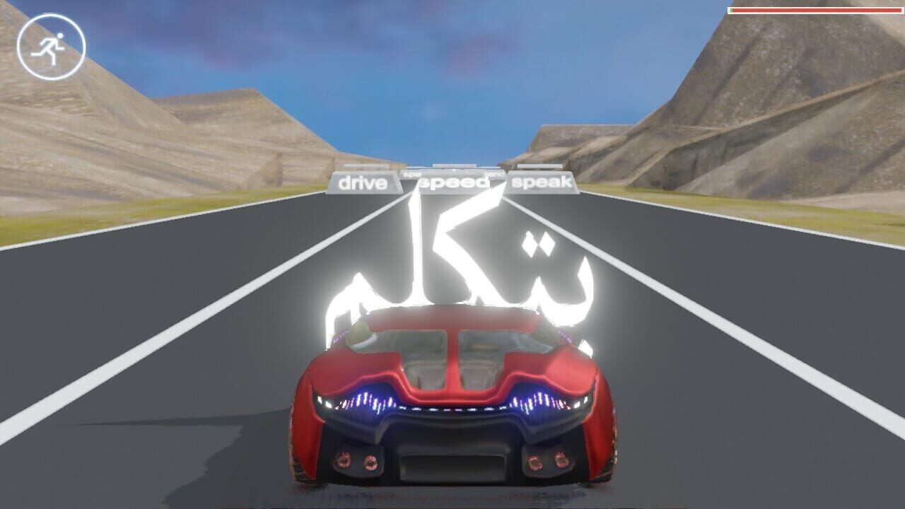 AQRA Tenses: Learn English Image