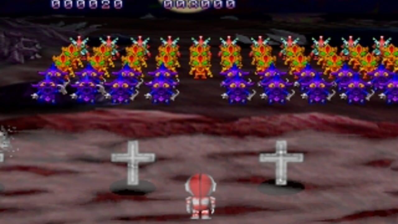 PD Ultraman Invader — Screenshot 2