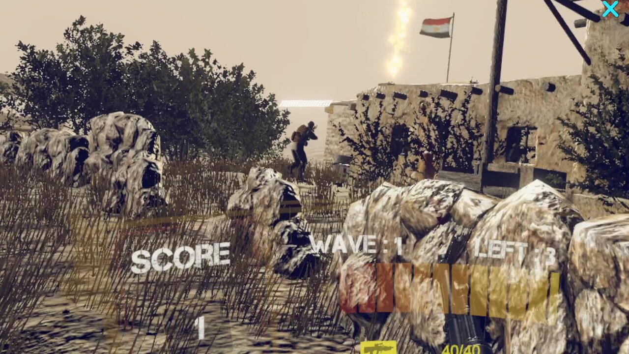 Seena — Screenshot 2